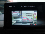 付いてて安心前後ドライブドライブレコーダーも装着です。