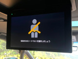 【後席モニター】家族や友人とお出かけする機会が多い方に大人気の後席モニターを装備!見やすい位置に画面がありテレビやDVDの視聴も快適!友達もお子様も、後席にしか乗らなくなるかも??