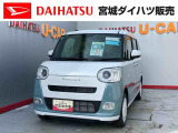 ダイハツ ムーヴキャンバス