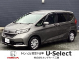 ホンダ フリード