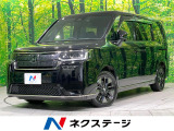 純正9型ナビ バックカメラ 両側電動スライド 禁煙車 電動リアゲート