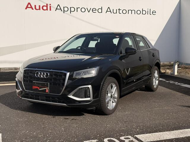 Q235 TDI クワトロ アドバンスト ディーゼル 4WD