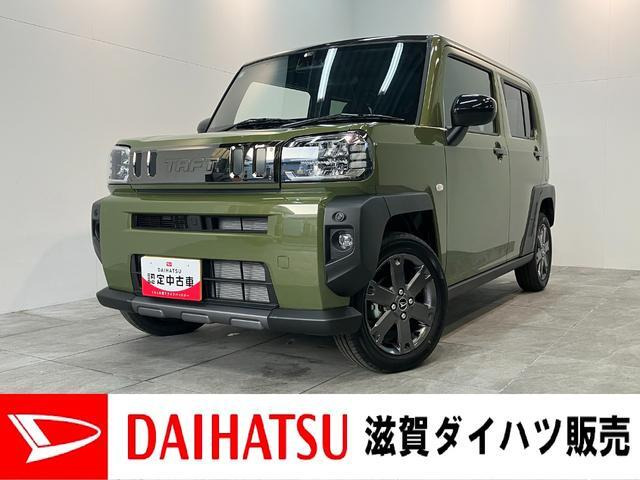 タフト G ダーククロム ベンチャー 