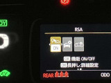 標識等を検知してくれるとても便利な機能です☆