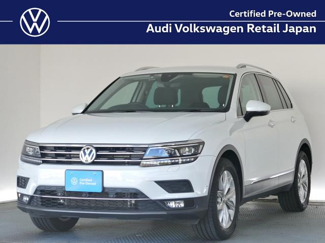 ティグアン TSI ハイライン 