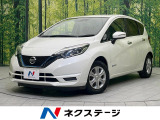 純正ナビ バックカメラ 衝突軽減装置 禁煙車 ドラレコ ETC