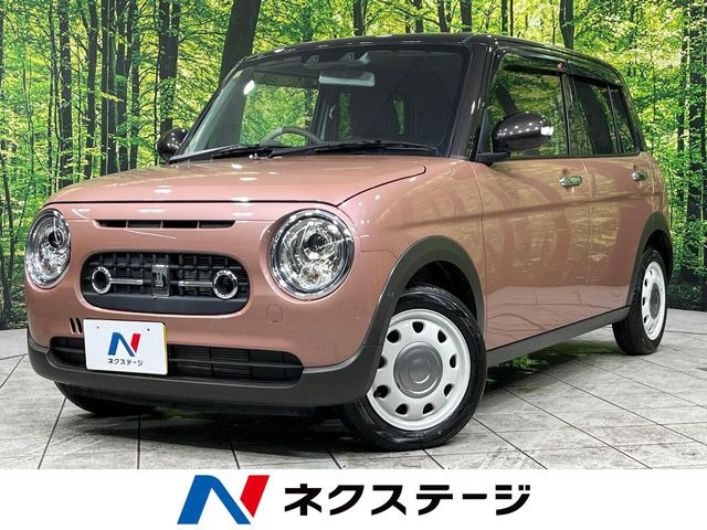 アルトラパン LC X 