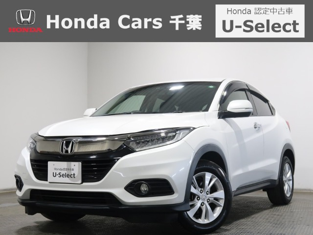 ヴェゼル 1.5 X ホンダセンシング 