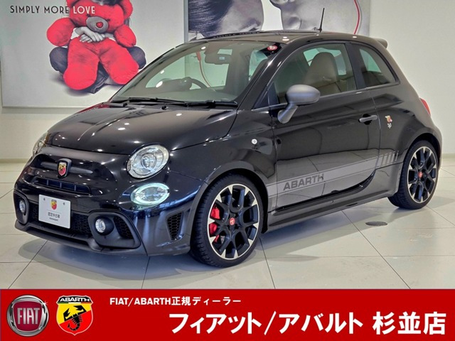 アバルト595 コンペティツィオーネ