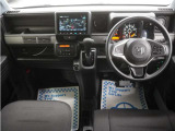 運転にかかわる様々な操作を安全に行えるように視点移動が少なく、操作性に配慮されたスイッチ類が凝縮されたコクピットです。