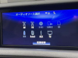 ブルートゥースに接続することにより、スマホに入ったお気に入りの音楽を車内で楽しむことができます♪あると本当に便利な機能になっています!