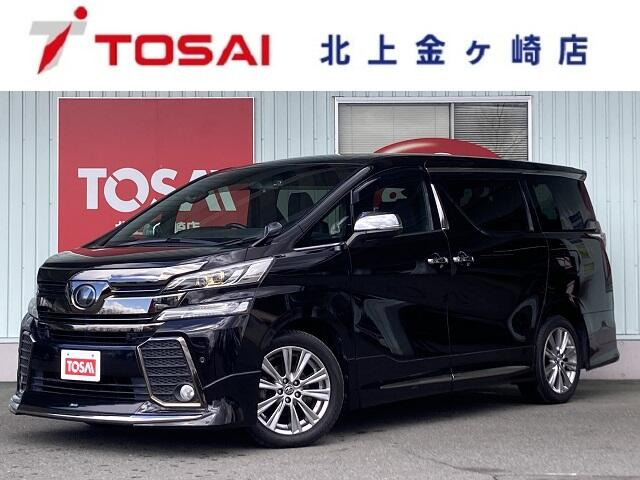 ヴェルファイア 2.5 Z Aエディション ゴールデンアイズ 4WD 