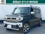 乗るたびに気分が上がる!遊べるSUV軽自動車「スズキ ハスラー」です!オフロード、アウトドアも楽しめます!