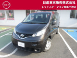日産 NV200バネットバン