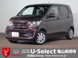 ◆Honda認定中古車をお探しの方はHonda U-Select亀山長明寺へお越しください!全車安心のU-Selectホッと保証付きです!敷地内試乗も可能です!オンライン商談も受付しています!◆