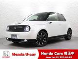 Honda e アドバンス 