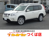 当店スタッフ査定車両エクストレイルが入庫しました。査定資格を持ったスタッフが厳しい査定行い厳選したお車です。少しでも気に成ったら是非お気軽にお問い合わせ下さい。電話、メール問いません。