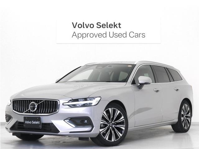 V60 アルティメット B4 