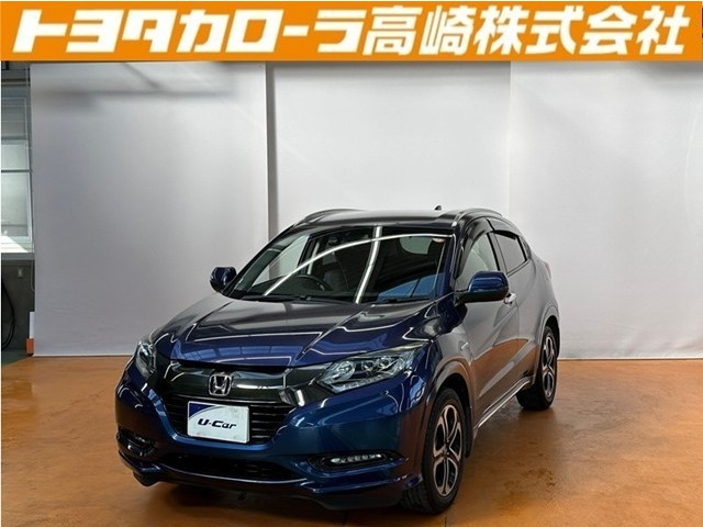 ヴェゼル 1.5 ハイブリッド Z ホンダセンシング 