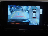 パノラミックビューモニターシステム搭載!クルマの前後左右のカメラを用いて全方位をナビモニターで確認が出来き安全運転・駐車をサポートします。