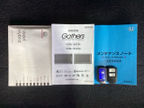 エコモードスイッチで省エネ運転も出来ます。