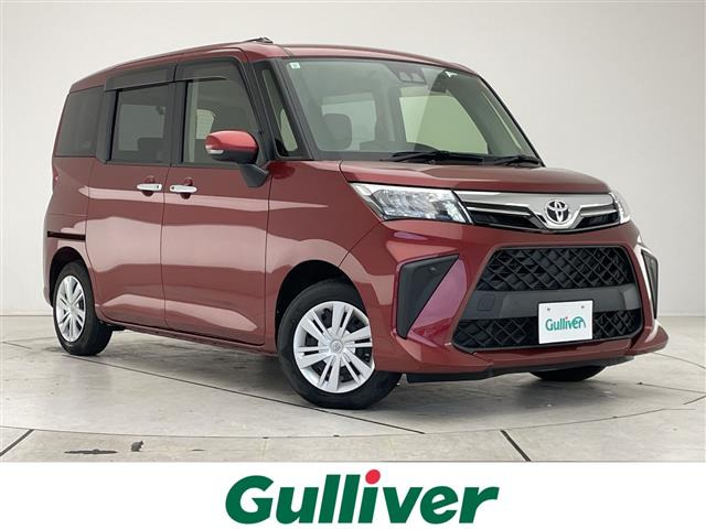 ルーミー 1.0 G 修復歴無し