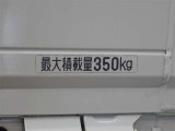最大積載量は350kgとなっております!