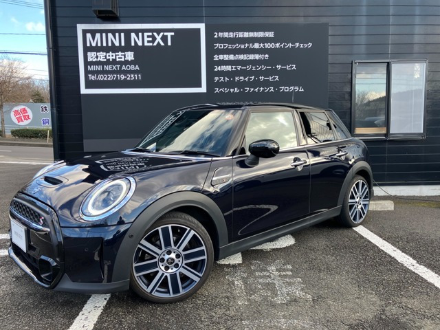 ミニ クーパー SD 5ドア プレミアムプラスパッケージ