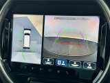 ★全周囲360&deg;モニター★クルマの周囲を直感的に把握。クルマを真上から見ているような映像を。