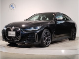 BMW i4 M50 4WD