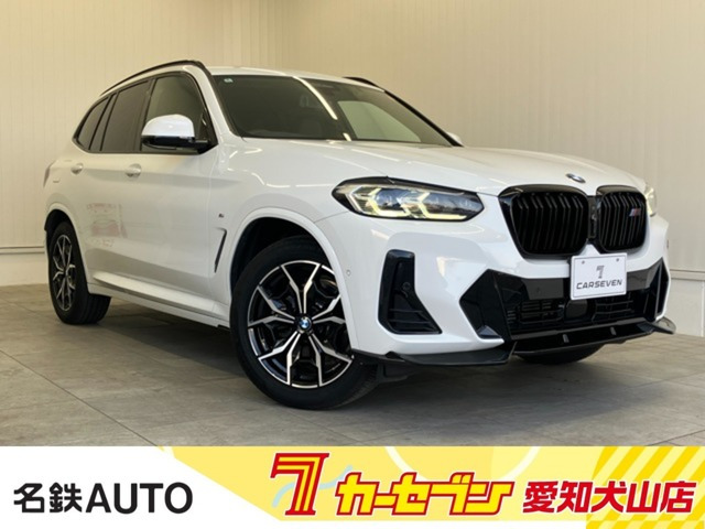 X3 xドライブ20d Mスポーツ ディーゼル 4WD 