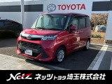 トヨタ タンク