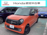 ホンダ N-ONE