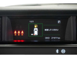現在の走行距離です。乗り方や用途によって走行距離は異なりますが1年間に1万キロが一般的な目安です。