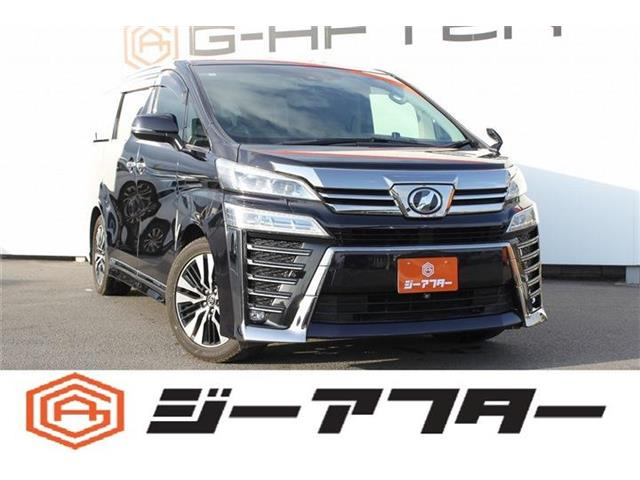 ヴェルファイア 2.5 Z Gエディション 禁煙車 後席モニター 純正10型ナビ（DBA-AGH30W）