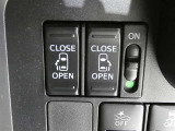 電動スライドドアのスイッチで車内からもスライドドアの開閉ができます。イージークローザー機能で半ドアになることも防止してくれます。
