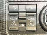 【両側パワースライドドア】スマートキーや運転席のスイッチで後席両側スライドドアの開閉が可能♪電動だから力を入れてドアを開ける必要が無く、小さなお子様でも簡単に開け閉めでき快適です♪