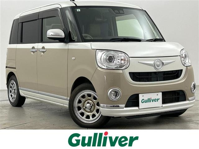 ダイハツ ムーヴキャンバス 