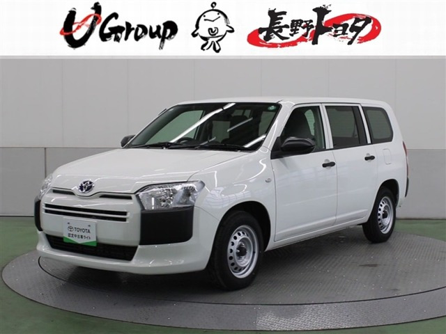トヨタ プロボックスバン 