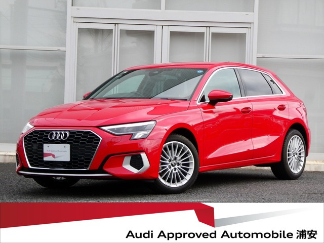 A3スポーツバック 30 TFSI アドバンスド 