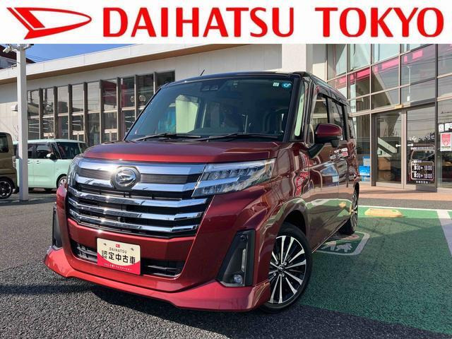 トール 1.0 カスタムG ターボ