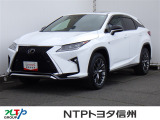 レクサス RX