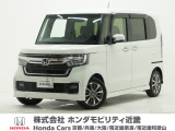 ホンダ N-BOXカスタム