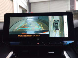 車両を上から見たような映像で、運転席から目視だけでは見にくい車両周辺の状況をしっかり確認できます。