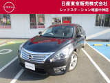 日産 ティアナ