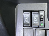 両側パワースライドドア付きだから、狭い駐車スペースなどでの 乗り降りラクラク!小さなお子さまのいるご家庭には嬉しい装備。