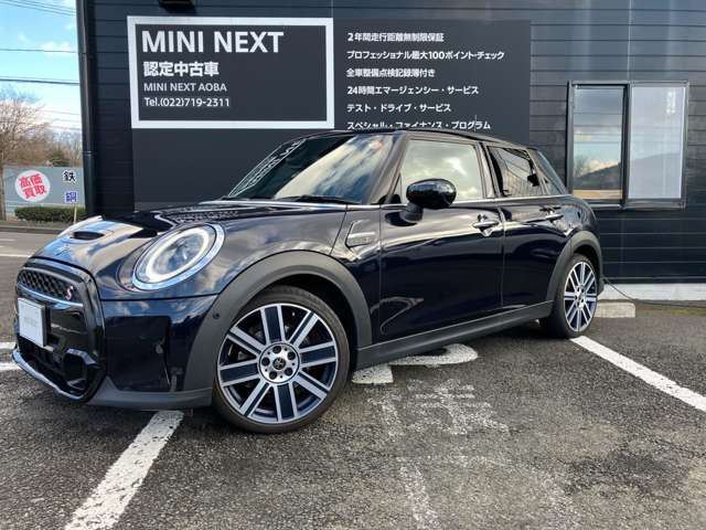BMW MINI ミニ クーパー SD 5ドア プレミアムプラスパッケージ の中古