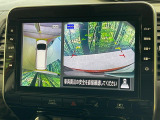 【アラウンドビューモニター】専用のカメラにより、上から見下ろしたような視点で360度クルマの周囲を確認することができます☆死角部分も確認しやすく、狭い場所での切り返しや駐車もスムーズに行えます。