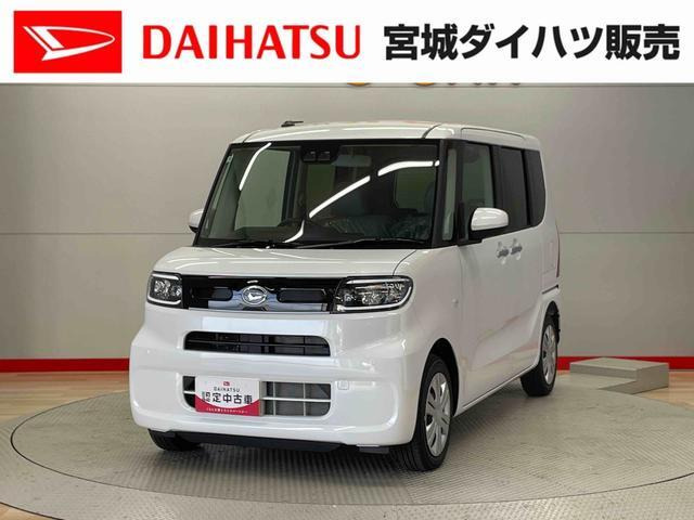 ダイハツ タント 