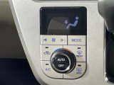 【オートエアコン】車内温度を感知して自動で温度調整をしてくれるのでいつでも快適な車内空間を創り上げます!